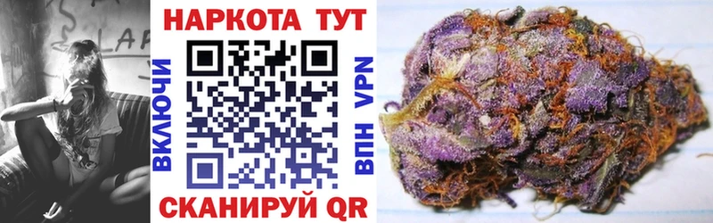 Купить Кашира A PVP  Мефедрон  Галлюциногенные грибы  ГАШИШ 