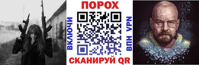АМФ VHQ  Кашира 