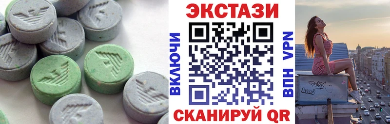 Экстази louis Vuitton  KRAKEN как войти  это Telegram  Кашира 