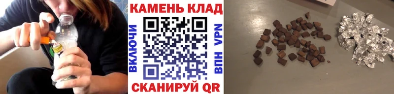 дарнет шоп  Кашира  Гашиш гашик 