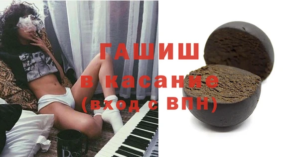 мдпв Касимов