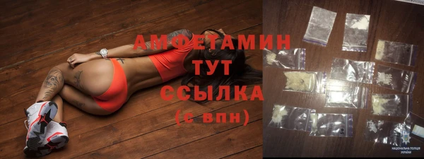каннабис Каменка