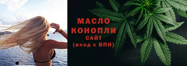 герыч Инсар
