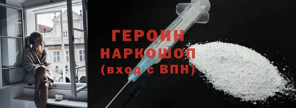 эйфоретик Иннополис