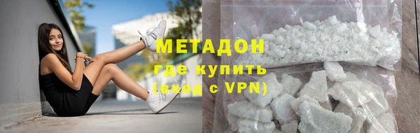 мдпв Касимов