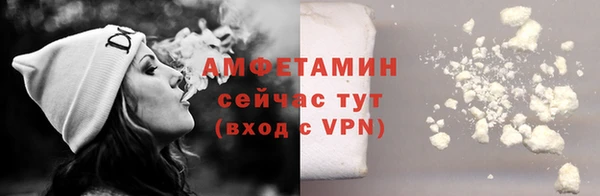 mdma Инта