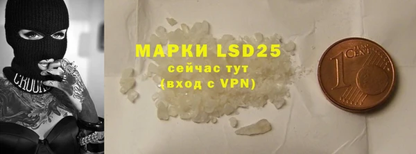 бутик Карталы