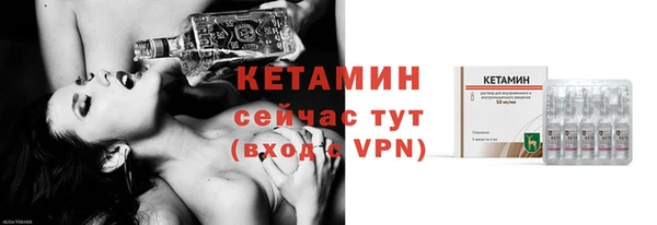 герыч Инсар