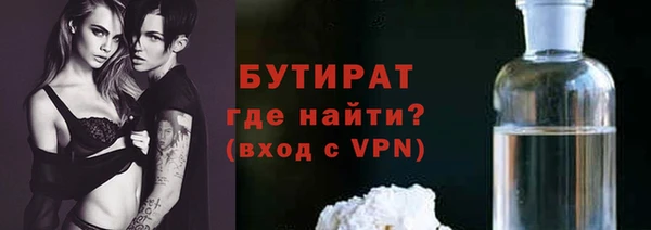 каннабис Каменка