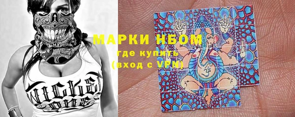 соль ск Каменск-Шахтинский