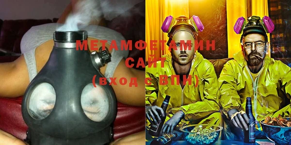 эйфоретик Иннополис