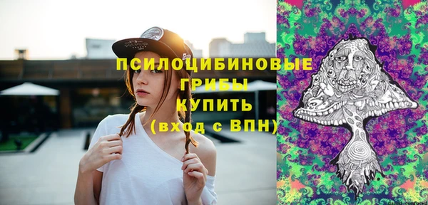 бутик Карталы