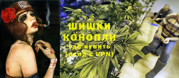 каннабис Каменка