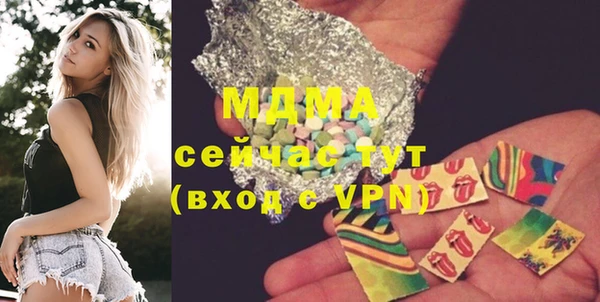 мдпв Касимов