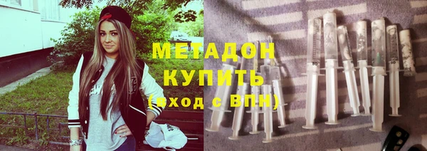 скорость mdpv Грязовец