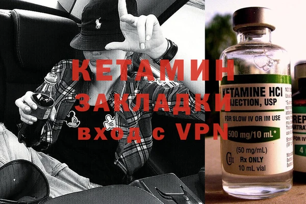 первитин Карпинск