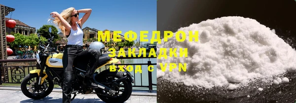 бутик Карталы