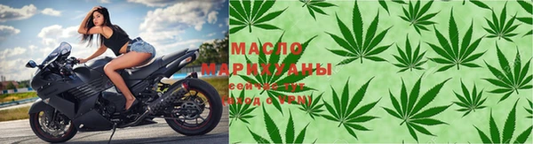 первитин Карпинск