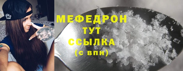 mdma Инта