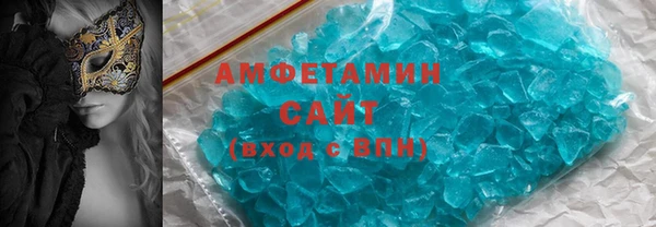 эйфоретик Иннополис