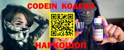 меф VHQ Кулебаки