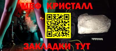 мдпв Кумертау