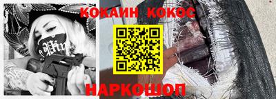 мдпв Кумертау