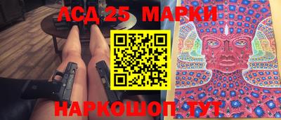 меф VHQ Кулебаки