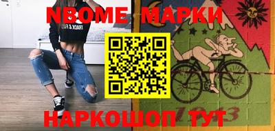 СК Кунгур