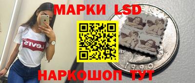 мдпв Кумертау