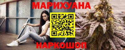 меф VHQ Кулебаки