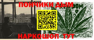СК Кунгур