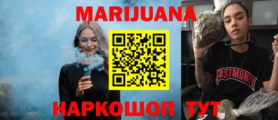 СК Кунгур