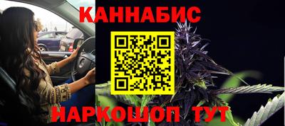 меф VHQ Кулебаки