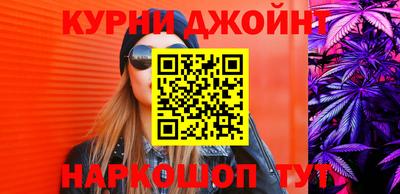 меф VHQ Кулебаки