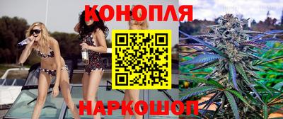 СК Кунгур