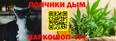 меф VHQ Кулебаки