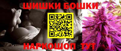 СК Кунгур
