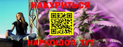 меф VHQ Кулебаки