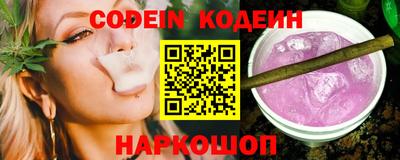 меф VHQ Кулебаки