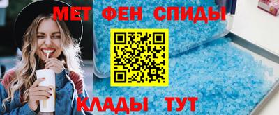СК Кунгур
