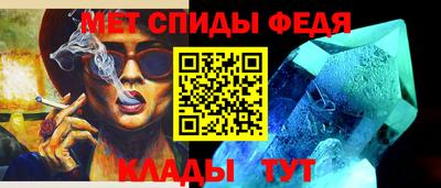 СК Кунгур