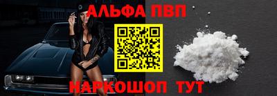 СК Кунгур