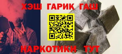 СК Кунгур