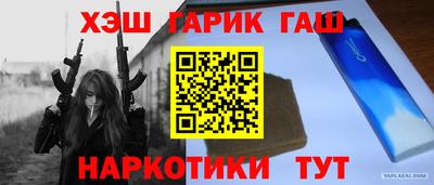 СК Кунгур