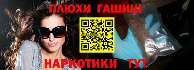 СК Кунгур