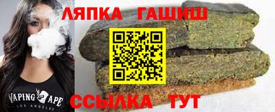 СК Кунгур
