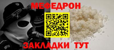 мдпв Кумертау