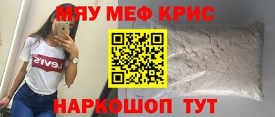 мдпв Кумертау