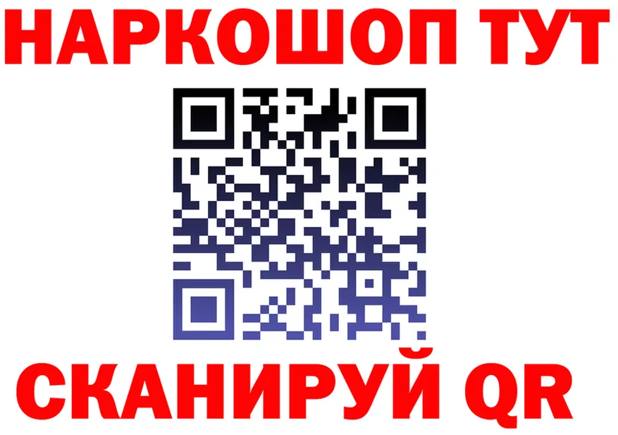 Alfa_PVP СК КРИС зеркало shop mega Кашира